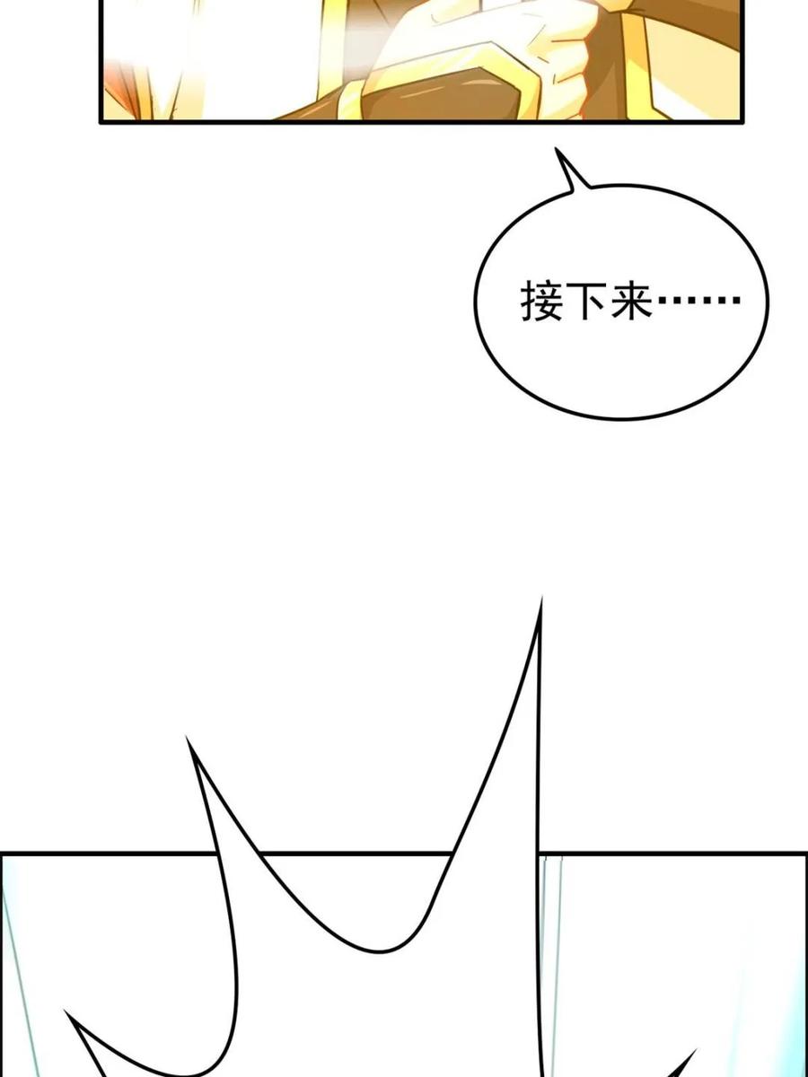 77.jpg