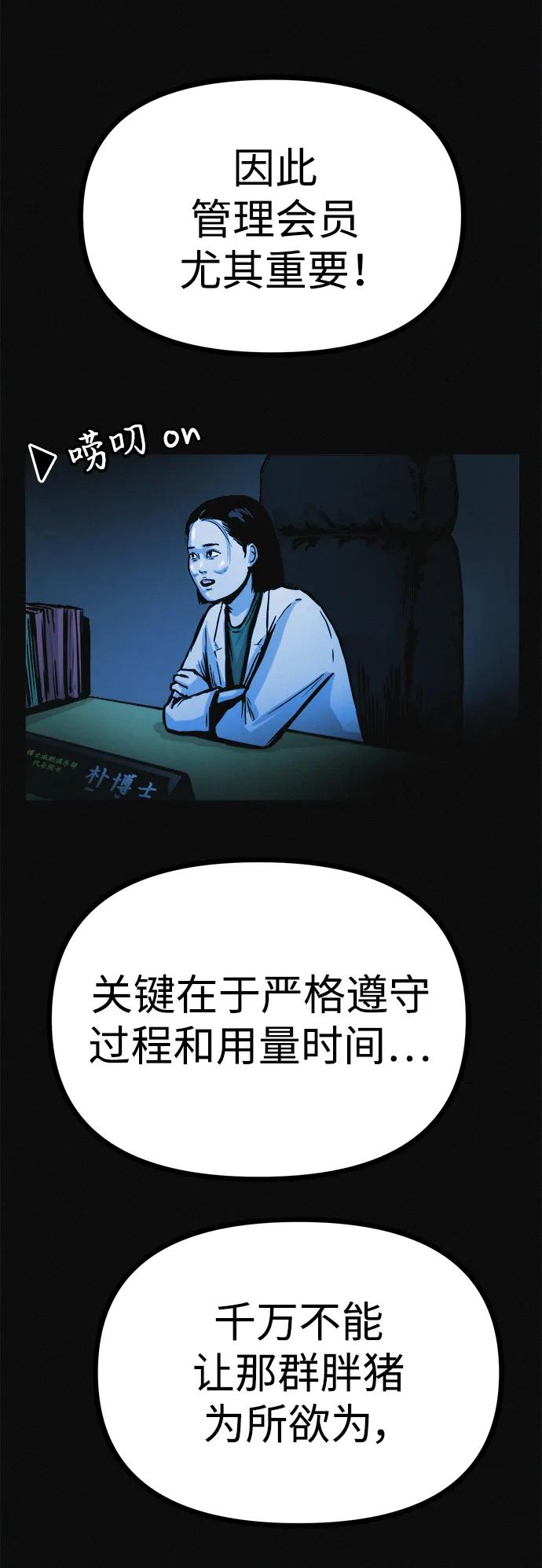 71.jpg
