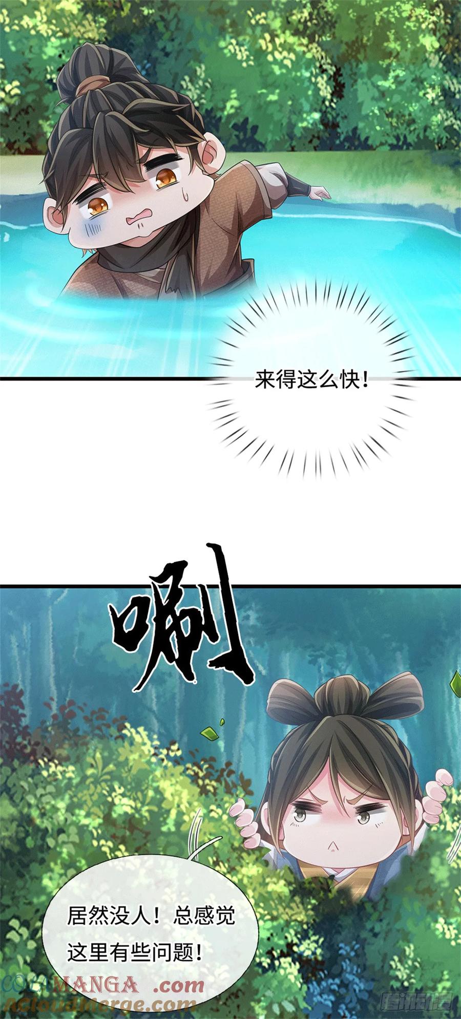 15.jpg