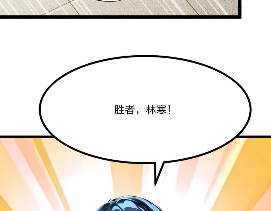 108.jpg