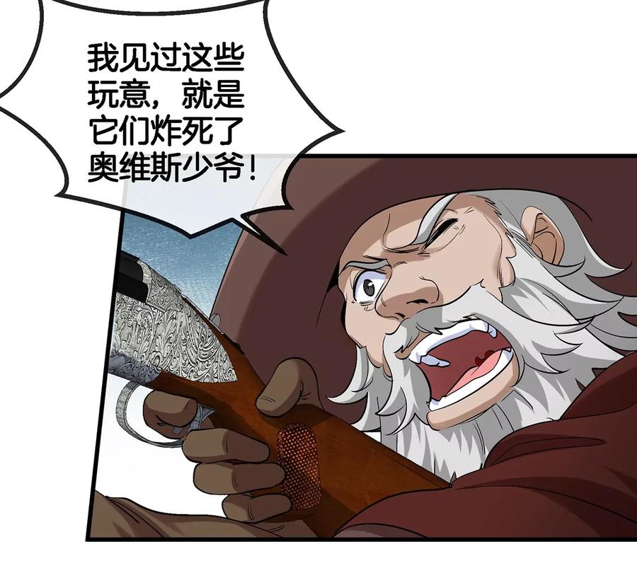 77.jpg