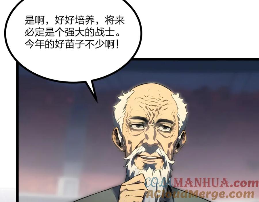 73.jpg