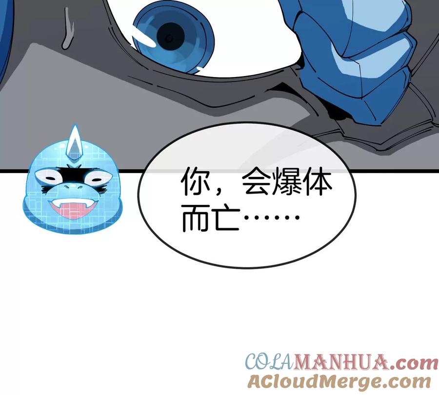 76.jpg