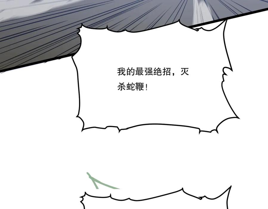 80.jpg