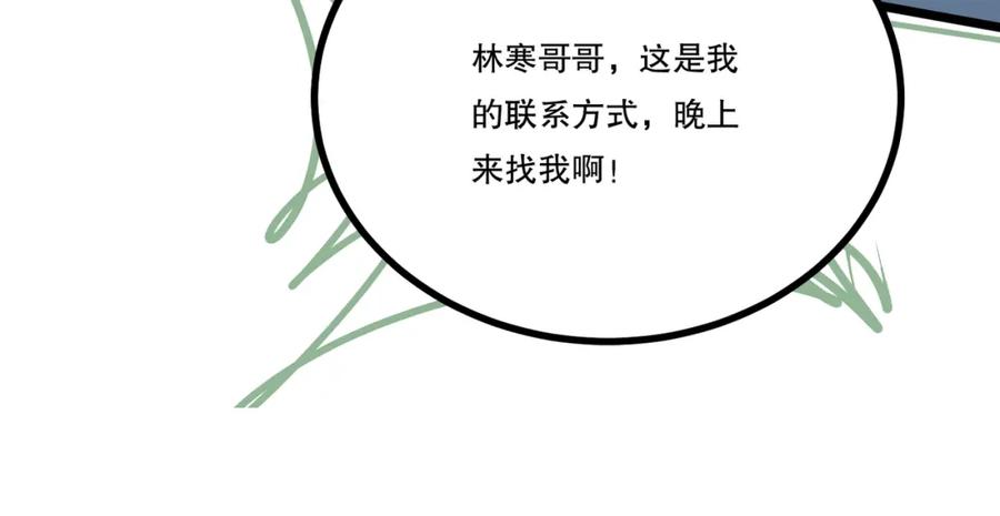 87.jpg