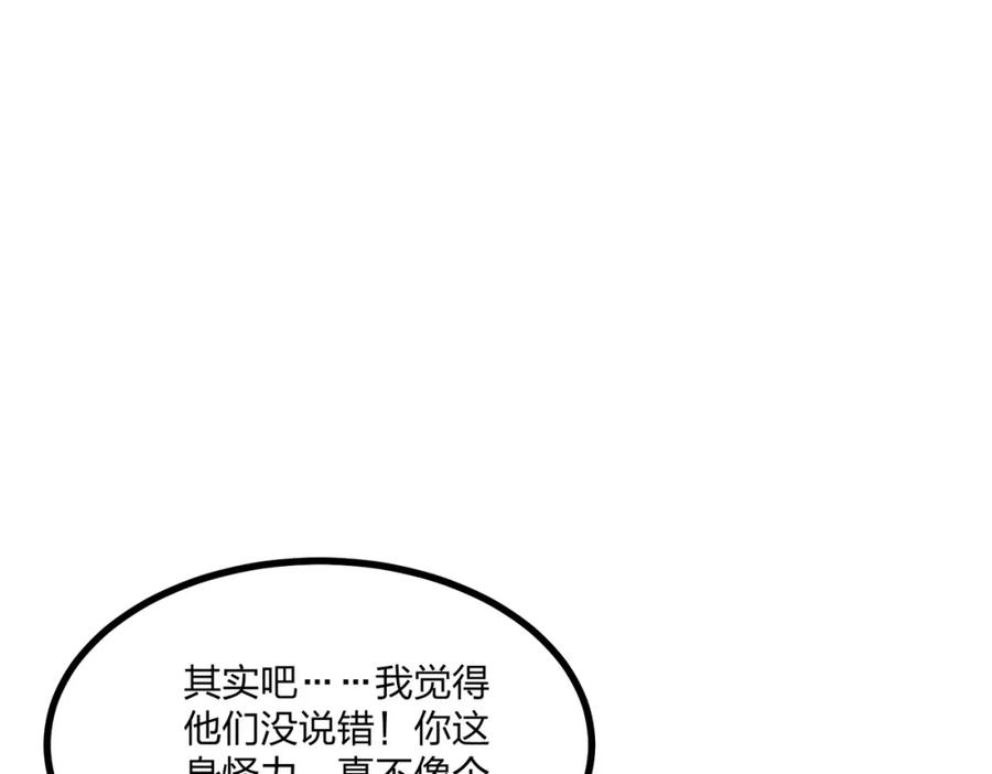 90.jpg