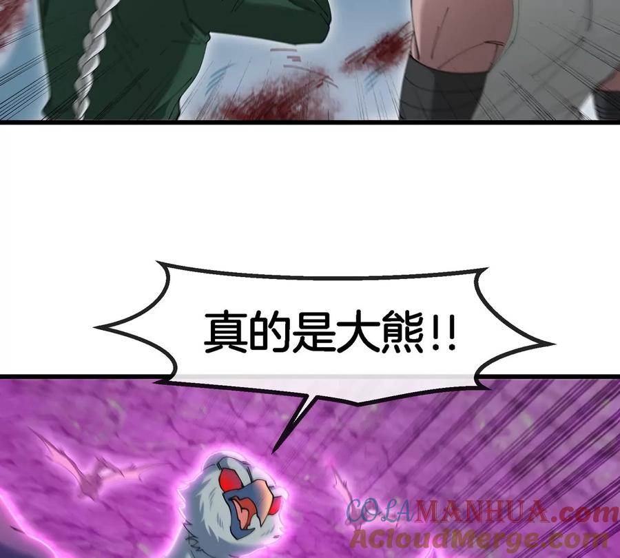 61.jpg