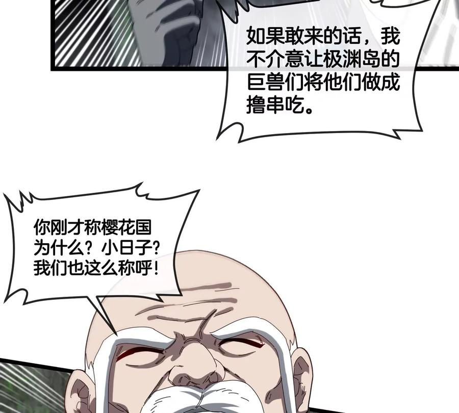 53.jpg