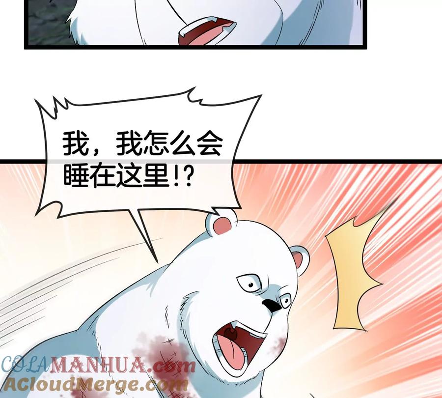 67.jpg