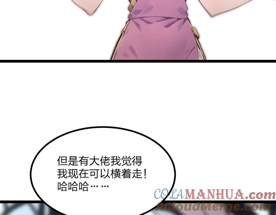 113.jpg