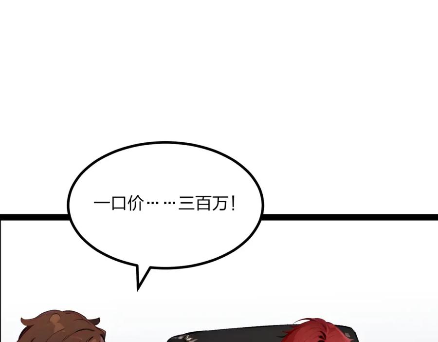 102.jpg