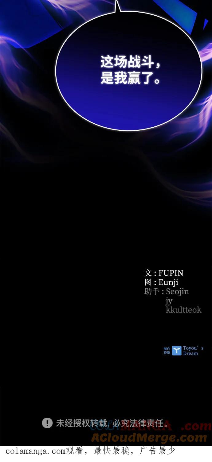 88.jpg