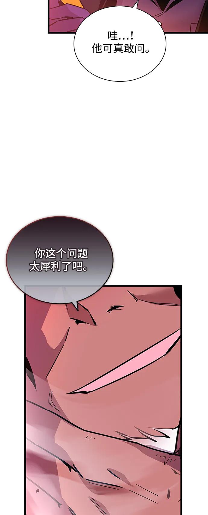 74.jpg