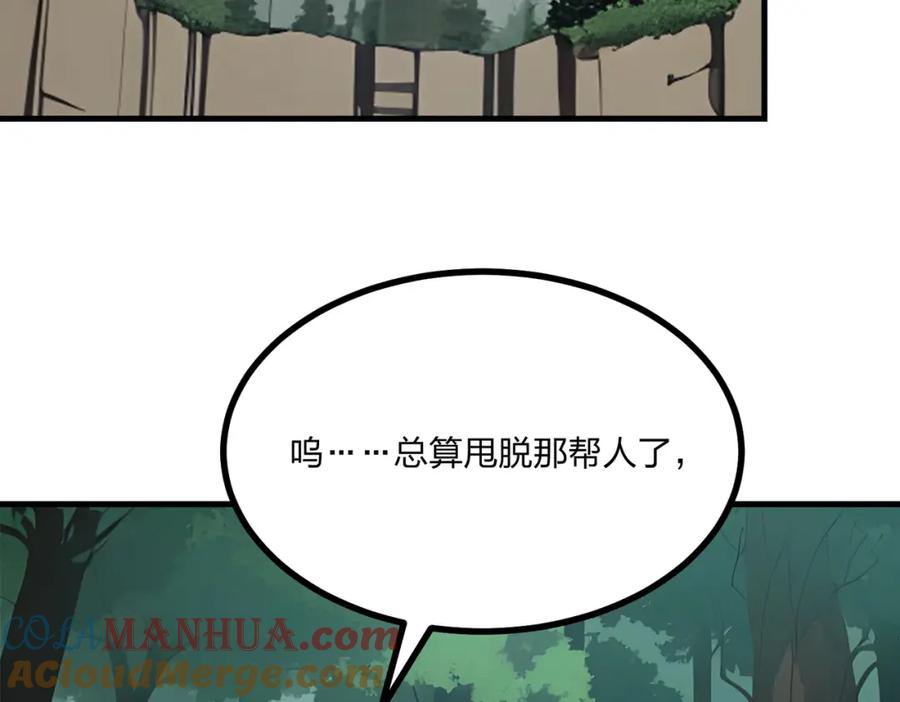 133.jpg