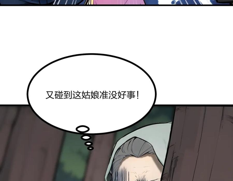 118.jpg