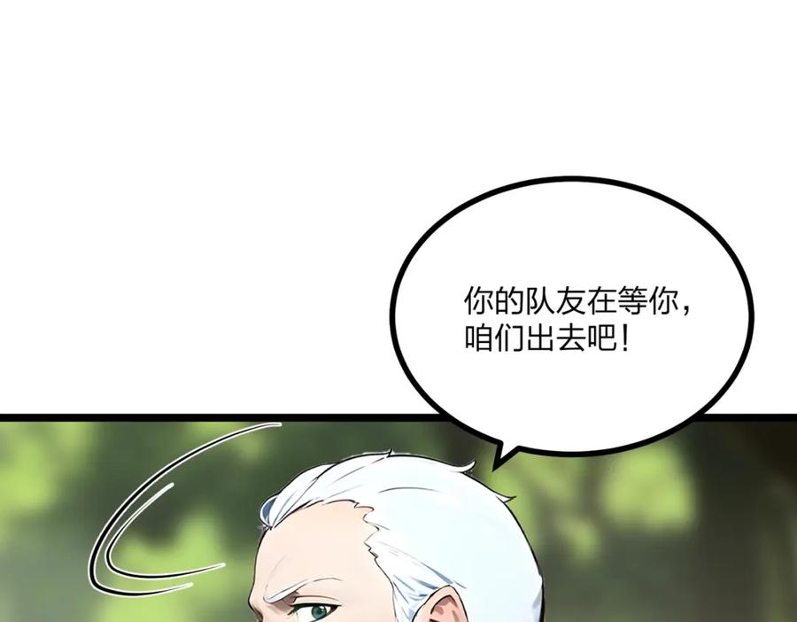 116.jpg