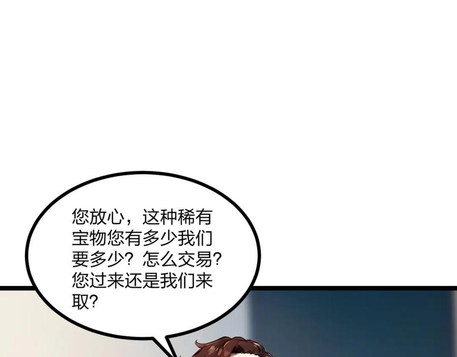 88.jpg