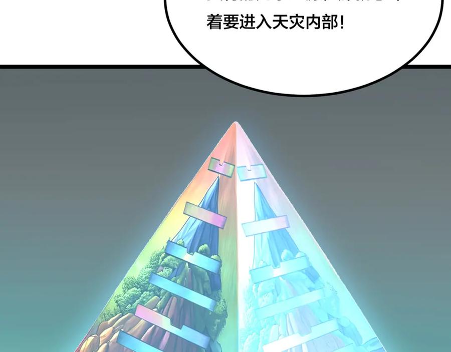 72.jpg