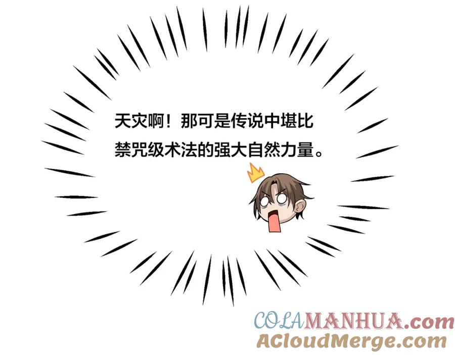 77.jpg