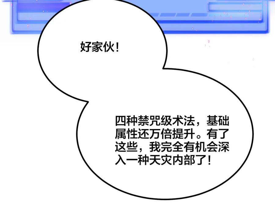 102.jpg