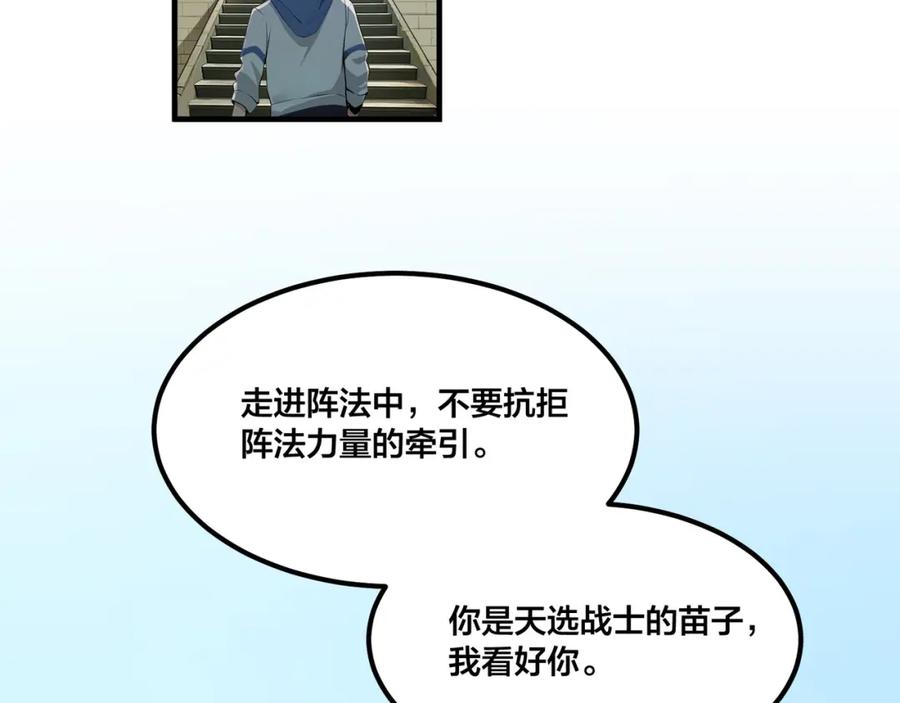 39.jpg