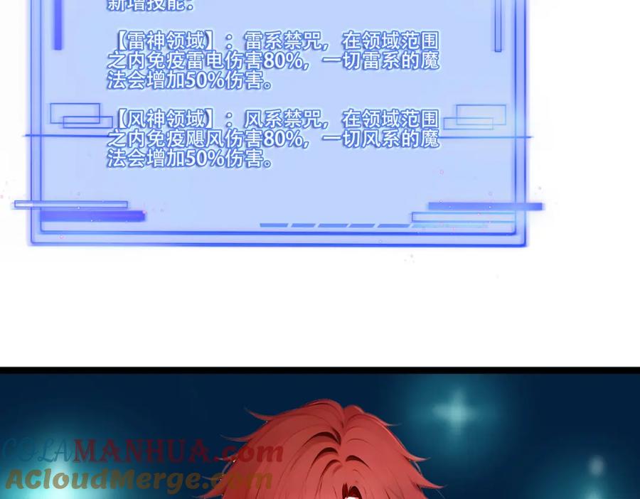 97.jpg