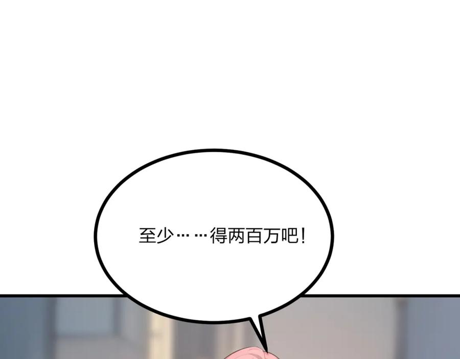 88.jpg