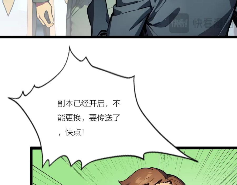 104.jpg
