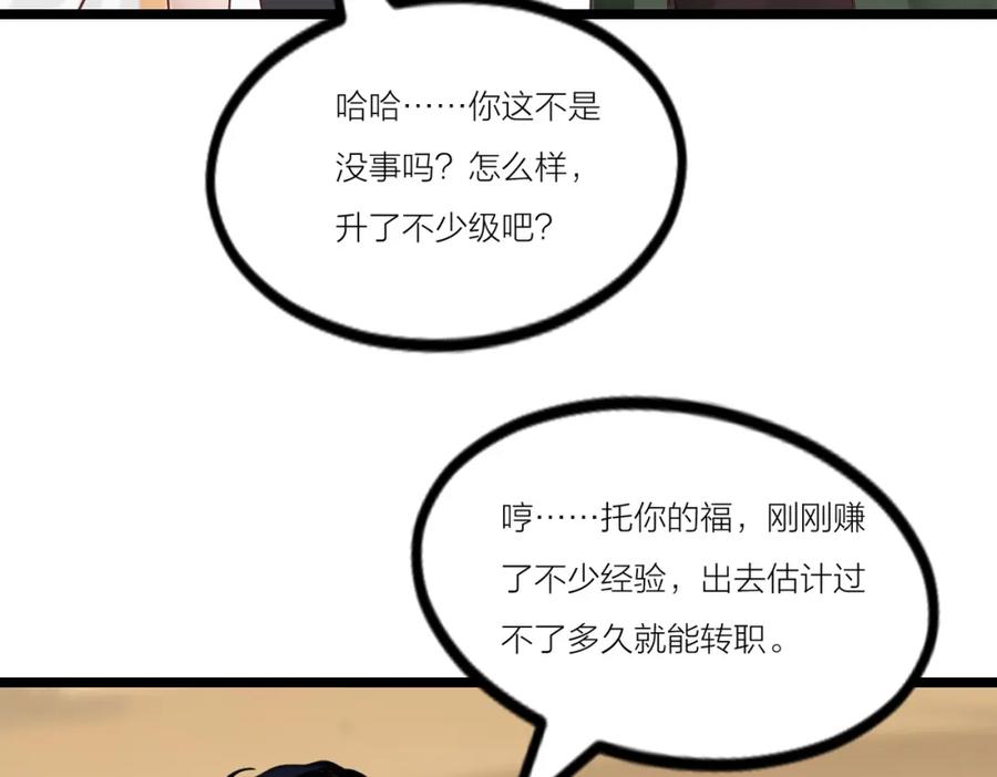91.jpg