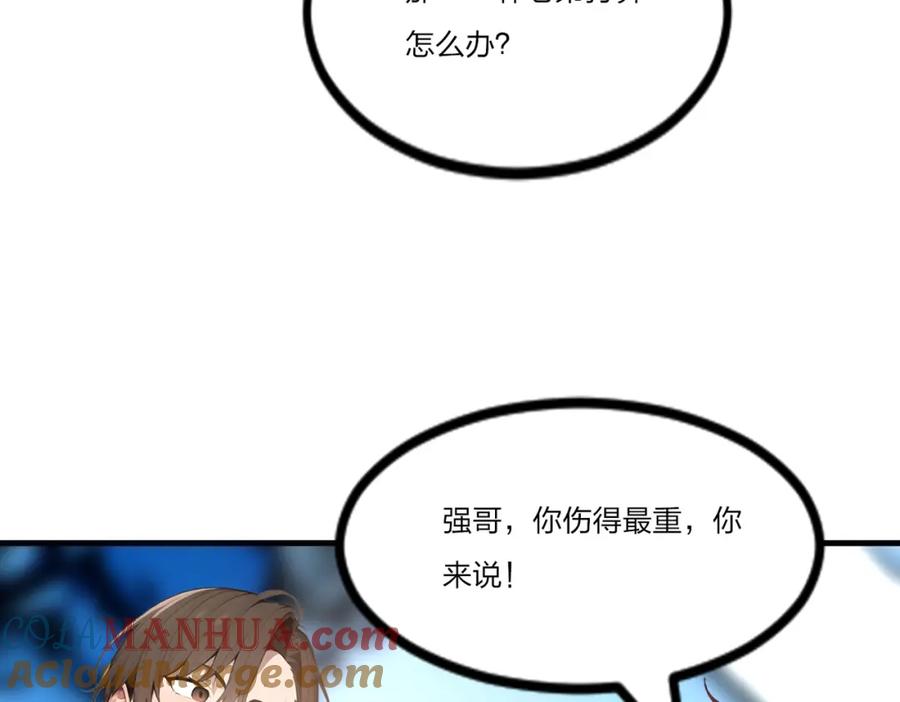 105.jpg