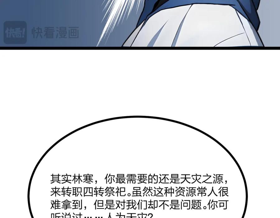 98.jpg