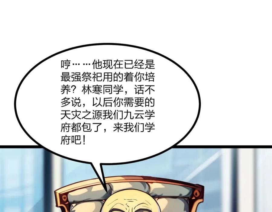 76.jpg