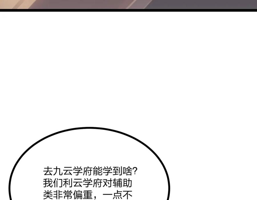 78.jpg