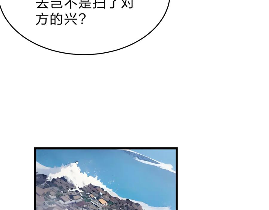 80.jpg
