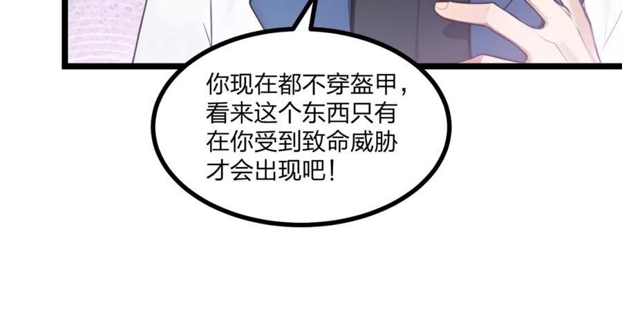 87.jpg