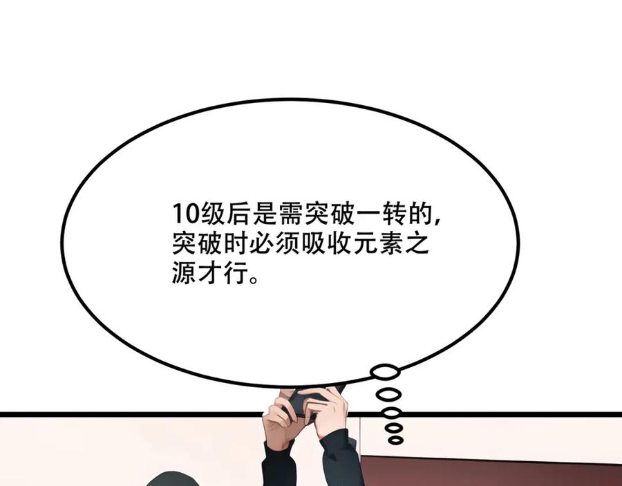 84.jpg