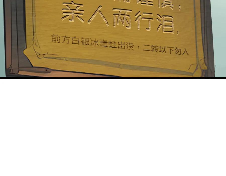116.jpg