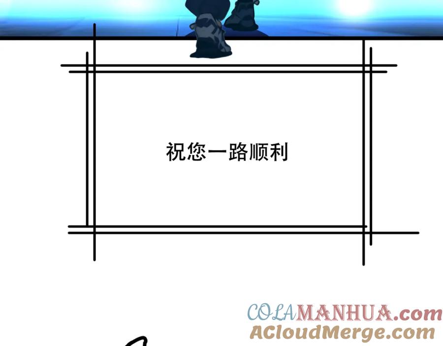 109.jpg