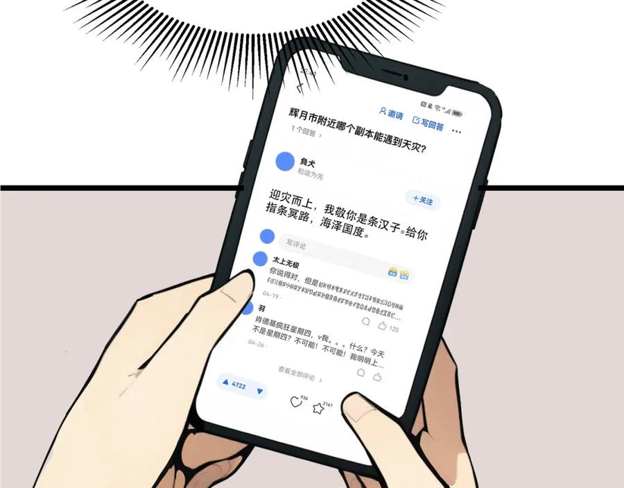 87.jpg
