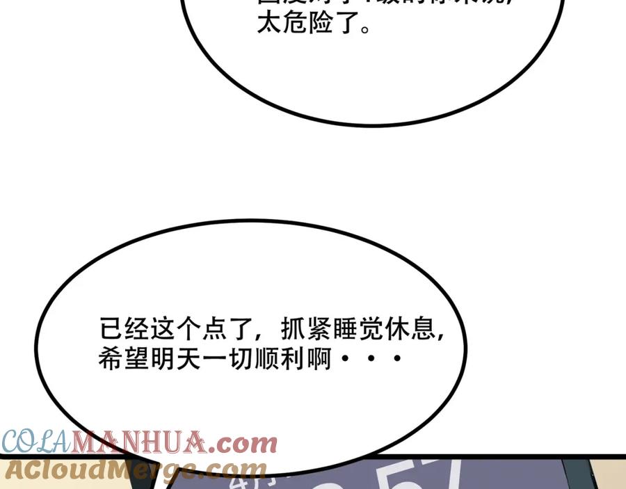 97.jpg