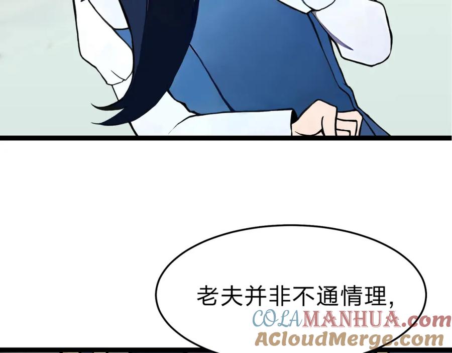 61.jpg