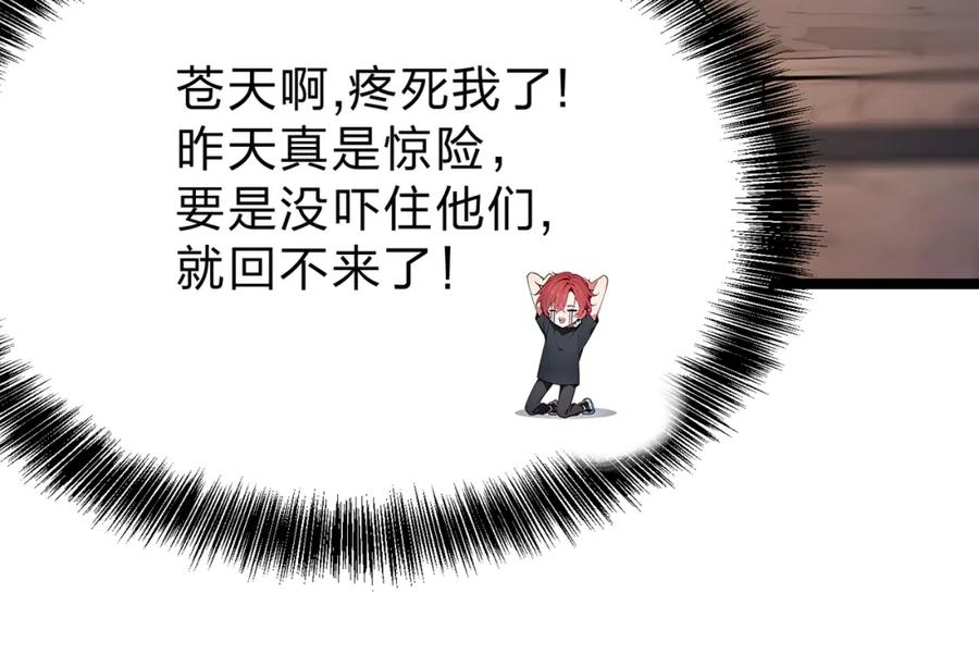 94.jpg