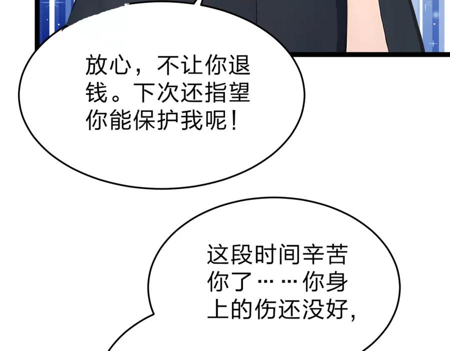 107.jpg