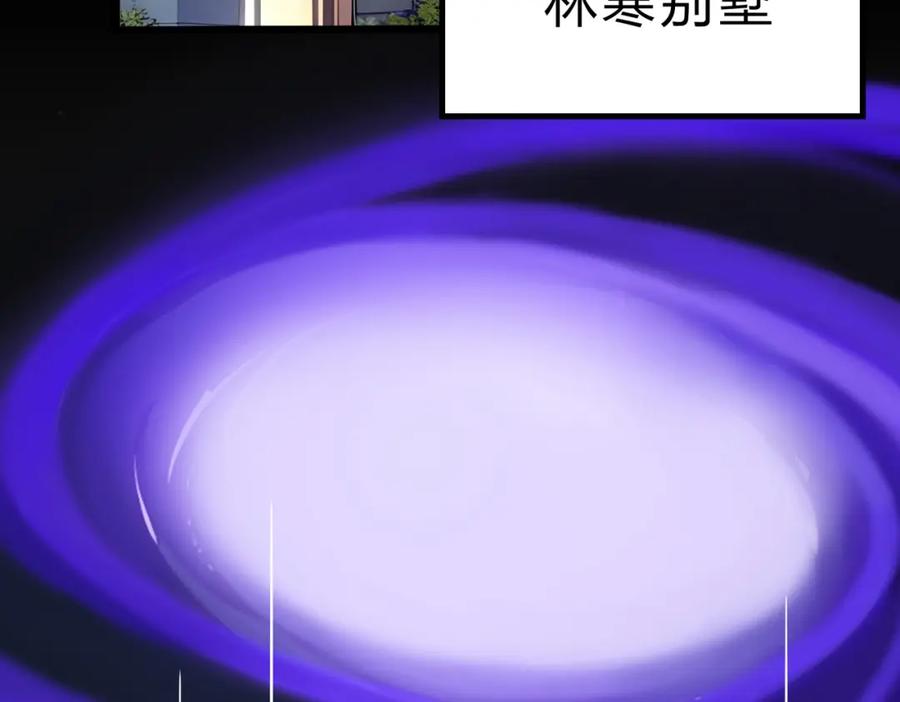 84.jpg