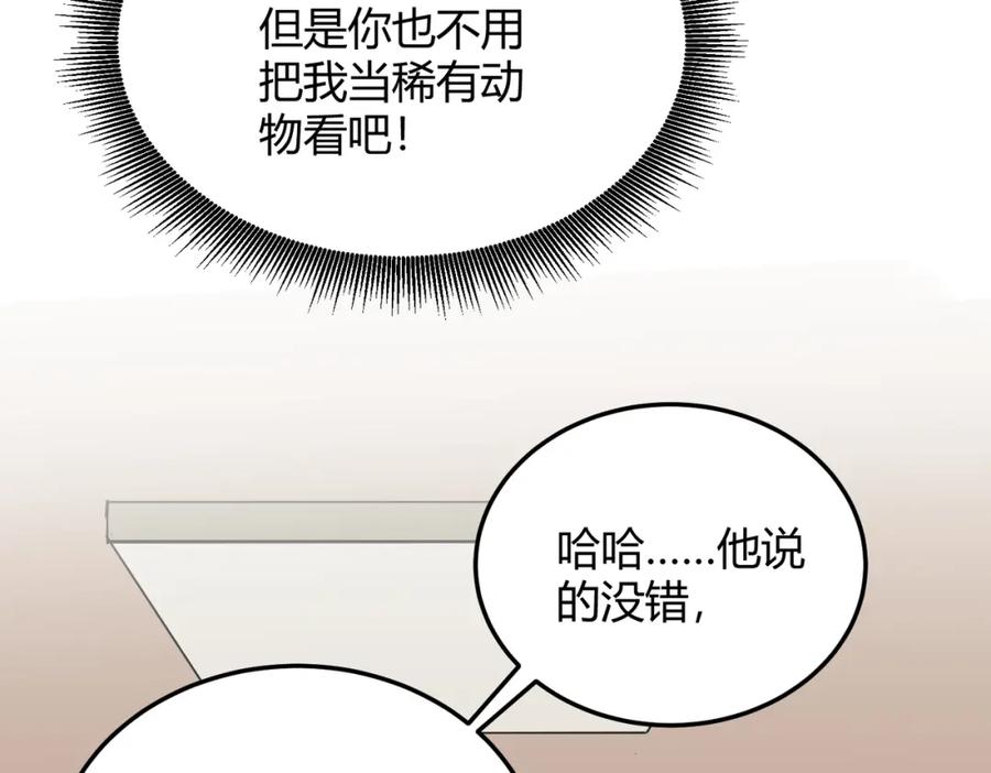 119.jpg