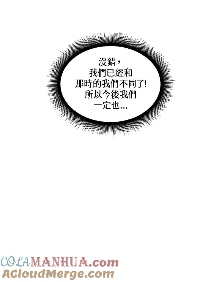 105.jpg