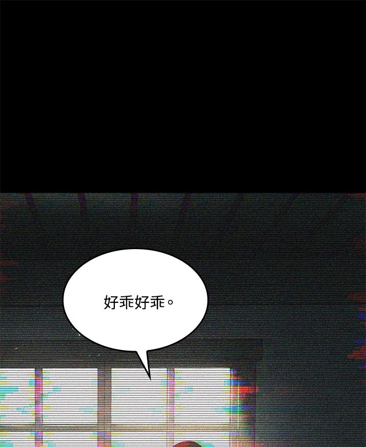 82.jpg