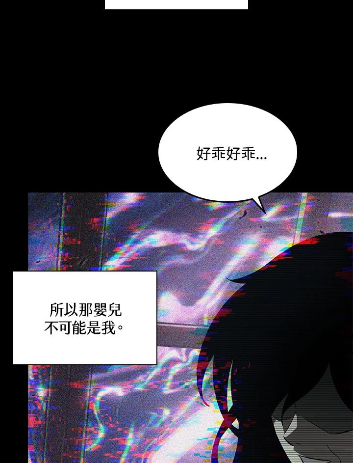 90.jpg