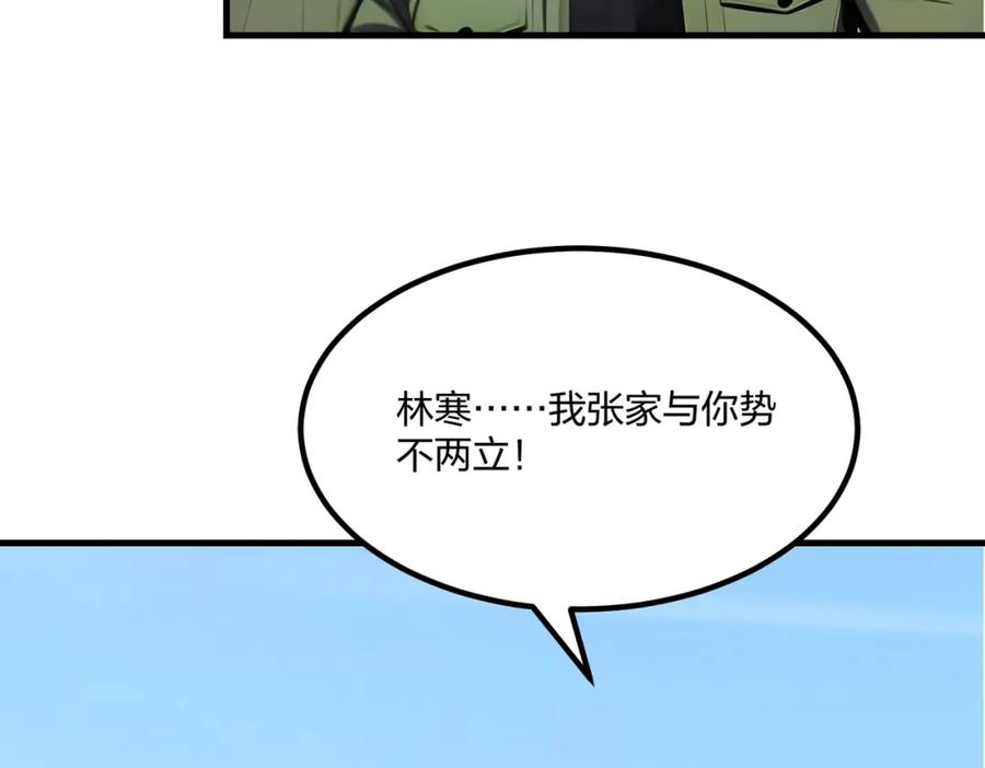 54.jpg