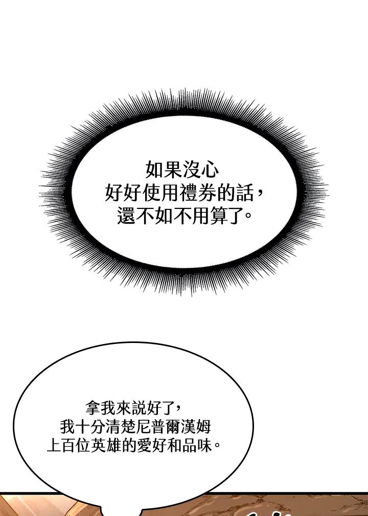 161.jpg